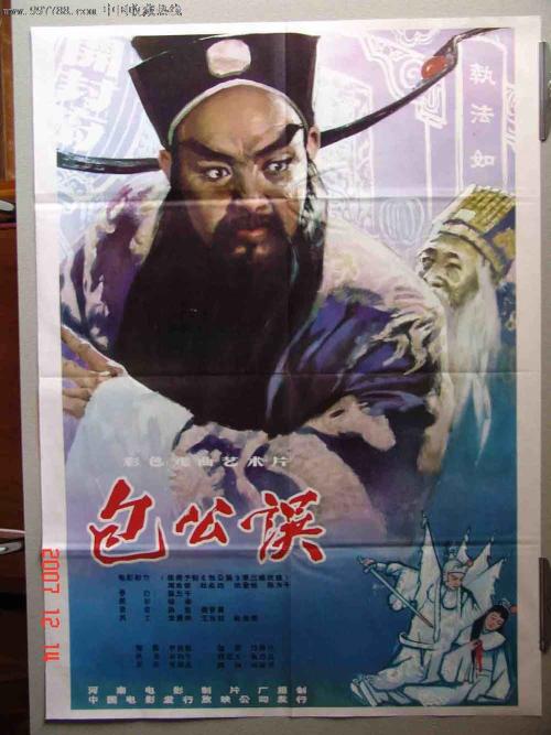 莱比锡贸易学院degree
